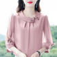 【M-4XL】🌺Elegancka bluzka damska o luźnym kroju z rękawami 3/4