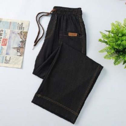 【S-XL】👖Dżinsy z wysokim stanem i prostymi nogawkami, zapinane na sznurek