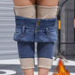 【S-2XL】👖Ciepłe i wygodne damskie dżinsy z polarową podszewką