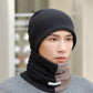 🔥Gorro de invierno con forro cálido y bufanda para el cuello