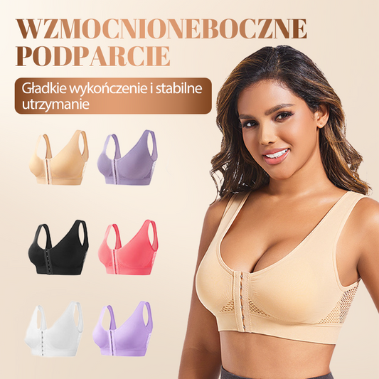 【🔥1+1 gratis】💖Biustonosz damski bez fiszbin z zapięciem z przodu