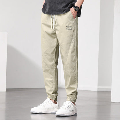 【M-3XL】👖Męskie spodnie robocze z elastycznego materiału