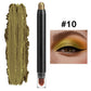 【🔥 Gorąca wyprzedaż】 2 w 1 Shimmer Eyeshadow Stick
