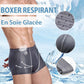 🔥Kup 1 i otrzymaj 1 gratis🔥Męska bielizna oddychająca Ice Silk