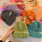 🔥Wyprzedaż świąteczna 40% taniej🥳2023 Świąteczna nowość - urocza czapka Quirky Beanie