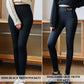 【M-2XL】🔥Modne damskie spodnie termiczne