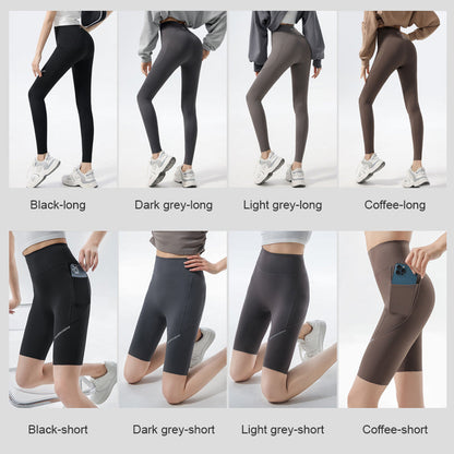 【Płatność za pobraniem】Legginsy z wysoką talią kontrolujące brzuch