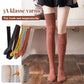 🥳Kup 1 i otrzymaj 1 gratis💖Długie skarpety Warm Legs Beautify