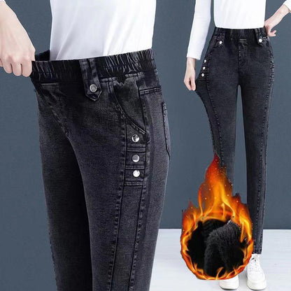 【Płatność za pobraniem】✨Pluszowe jeansy skinny dla kobiet