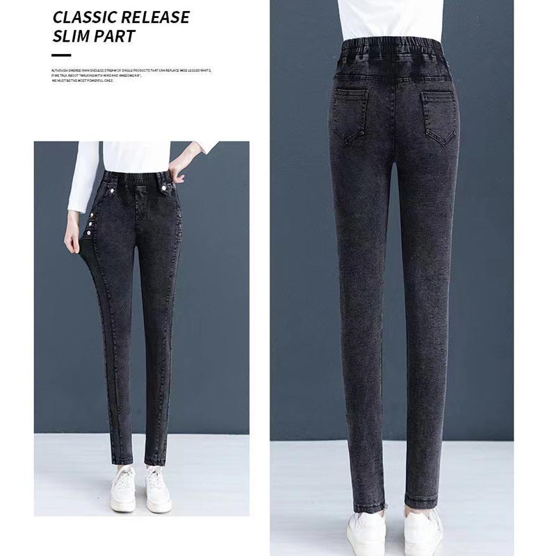 【Płatność za pobraniem】✨Pluszowe jeansy skinny dla kobiet