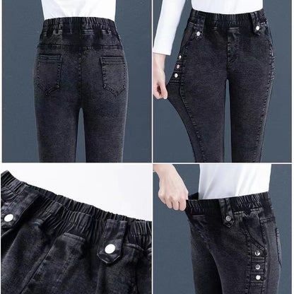 【Płatność za pobraniem】✨Pluszowe jeansy skinny dla kobiet