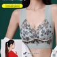 ✨Kup 1 i otrzymaj 1 gratis💖Bezszwowy podkoszulek Gathering Underwear